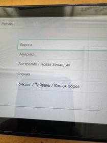 Nintendo Switch Console Neon Blue Red Joy-Con Handheld w/ Screen Scuffs