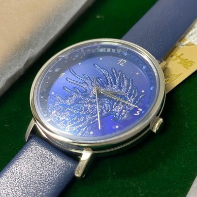 SEIKO Alba Princess Mononoke 25th Limited Model Daidarabotchi watch Ghibli JPN