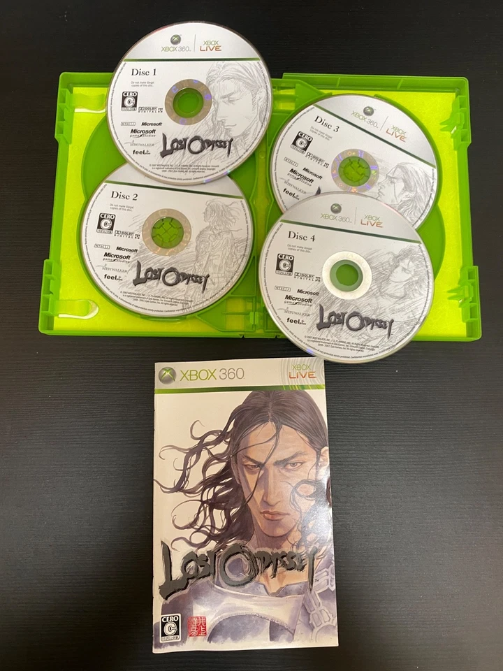 Lost odyssey  Complete set Import Japan Xbox 360 Japanese ver. - Image 2 of 4