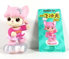 Rolife X HanHan Nai Soar Series 2021 Mini Figure Somersault Cloud