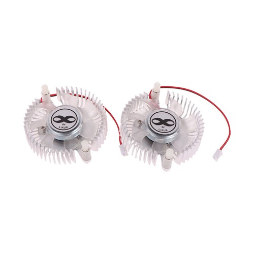 DC 5V Aluminum Heatsink With Fan CPU Graphics Heatsink For XH2.0 Interface Fans - Afbeelding 12 van 12