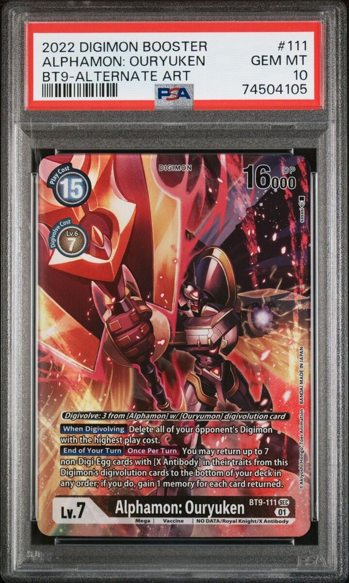 2022 Digimon TCG X Record Alphamon: Ouryuken Alternate Art 2022 Digimon TCG X Record Alphamon: Ouryuken Alternate Art