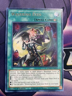 yugioh ancient guardians card list price Yu-Gi-Oh! - Ancient Guardians main image 1