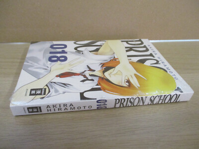 Prison School  #  18    Ehapa Manga ''Neu'' OVP eingschweisst  Deutsch