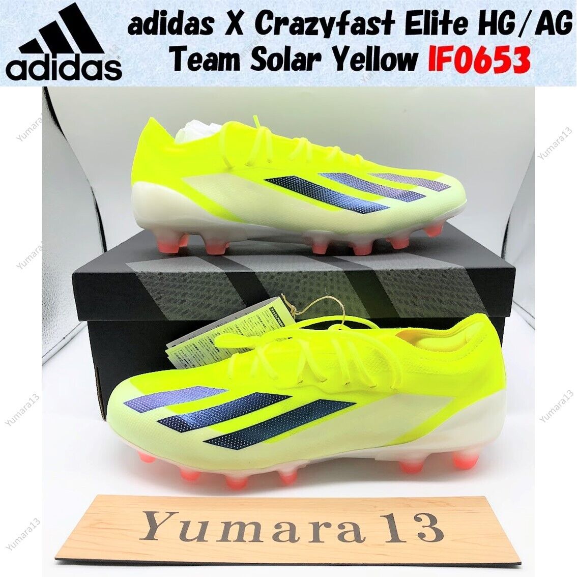 adidas X Crazyfast Elite HG/AG Team Solar Yellow IF0653 adidas X Crazyfast Elite HG/AG Team Solar Yellow IF0653