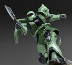 Built PREMIUM BANDAI Gundam 0079 HGUC 1/144 MS-06F Cucuruz Doan’s Zaku Model Kit — photo 1