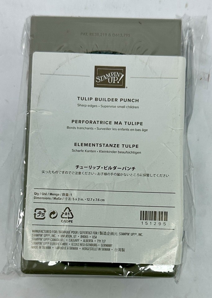 New Stampin Up TULIP BUILDER Punch Flower Sealed Package eBay