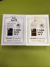 Traveler's Notebook Card Size 20th Anniversary Set of 2 Black  Brown New