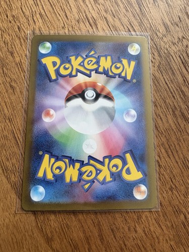 Team Rocket's Mewtwo ex 039/098 Sv10: The Glory of Team Rocket Holo (Japanese) - Picture 2 of 2