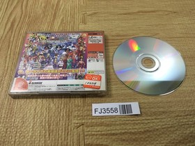 FJ3558 Sunrise Eiyuutan Dreamcast Japan