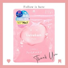 Máscara facial LuLuLun Pure 7 hojas cuidado de la piel japonés hidratante uso diario rosa