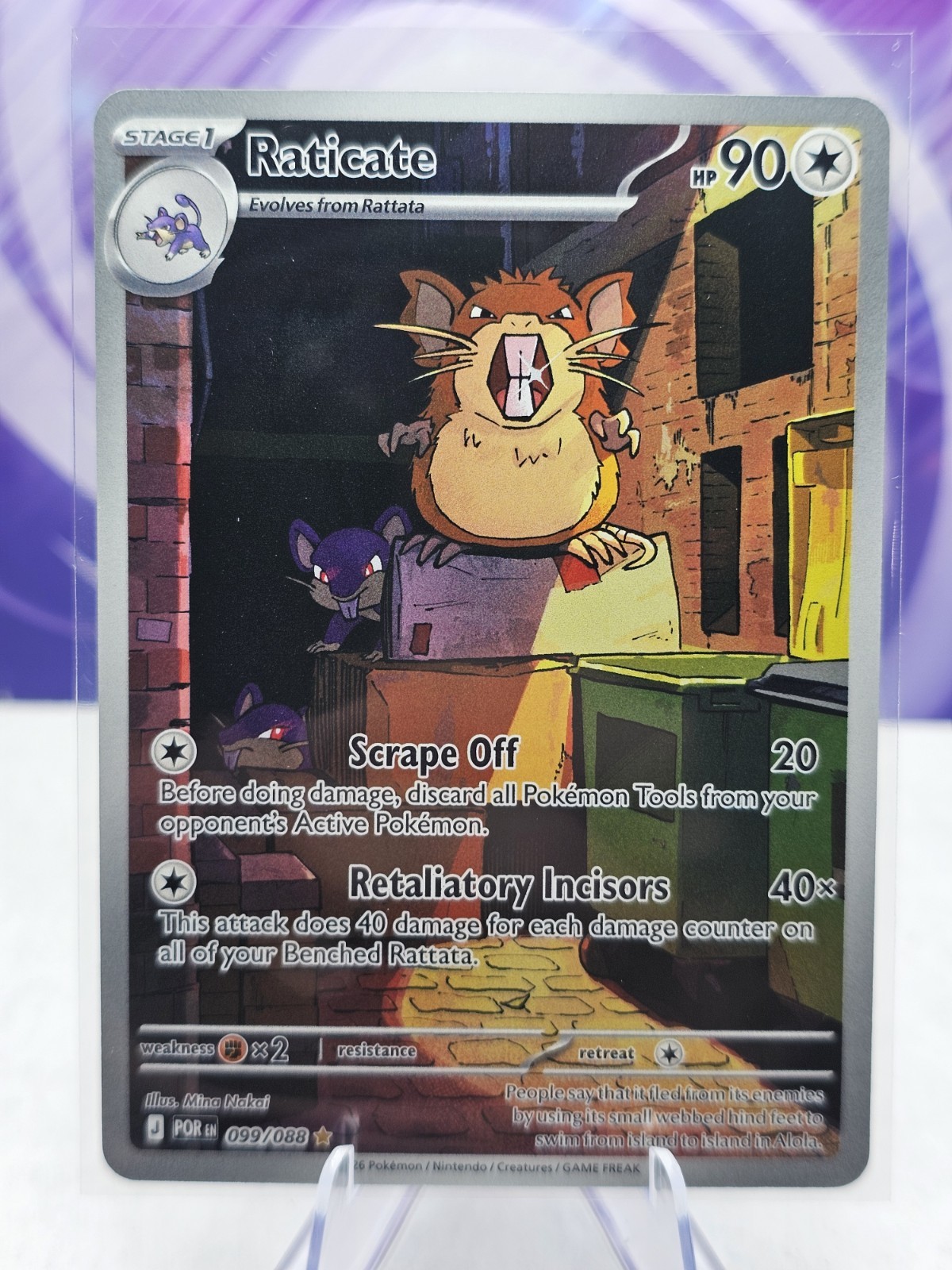 Raticate Illustration Rare ME03: Perfect Order 099/088 LP