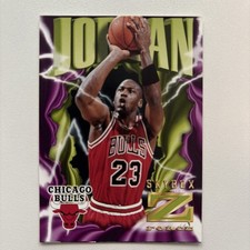 1996 Skybox Z-FORCE Z CLING Michael Jordan Awesome Insert Card HOF GOAT 🔥