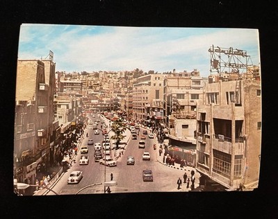 Amman Jordan King Faisal Street Postcard