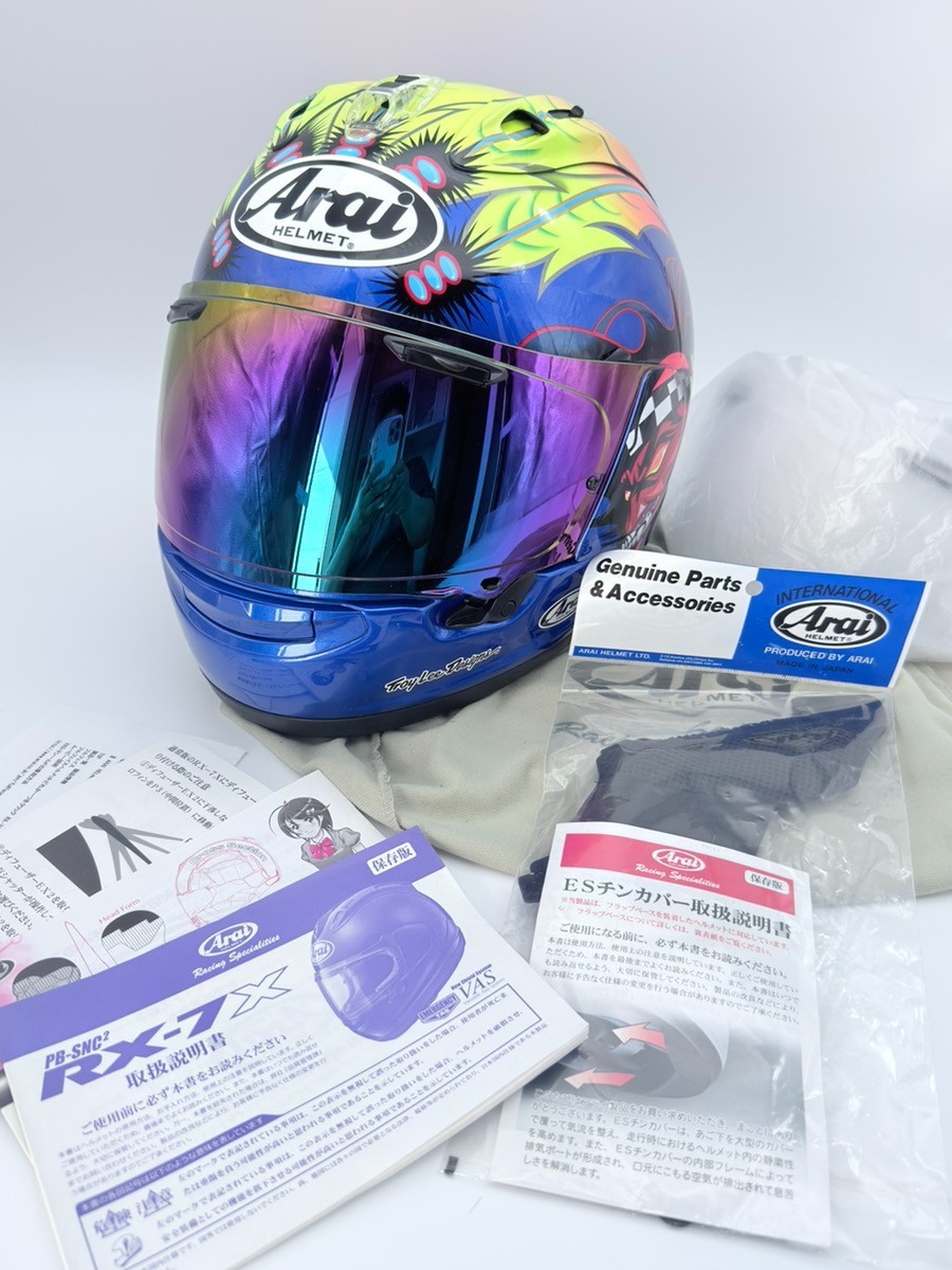 Arai RX-7X Scott Russell Replica Limited Size XL w/Mirror Shield