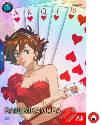 Gundam Arsenal Base card PR-411 PR Rain Mikamura