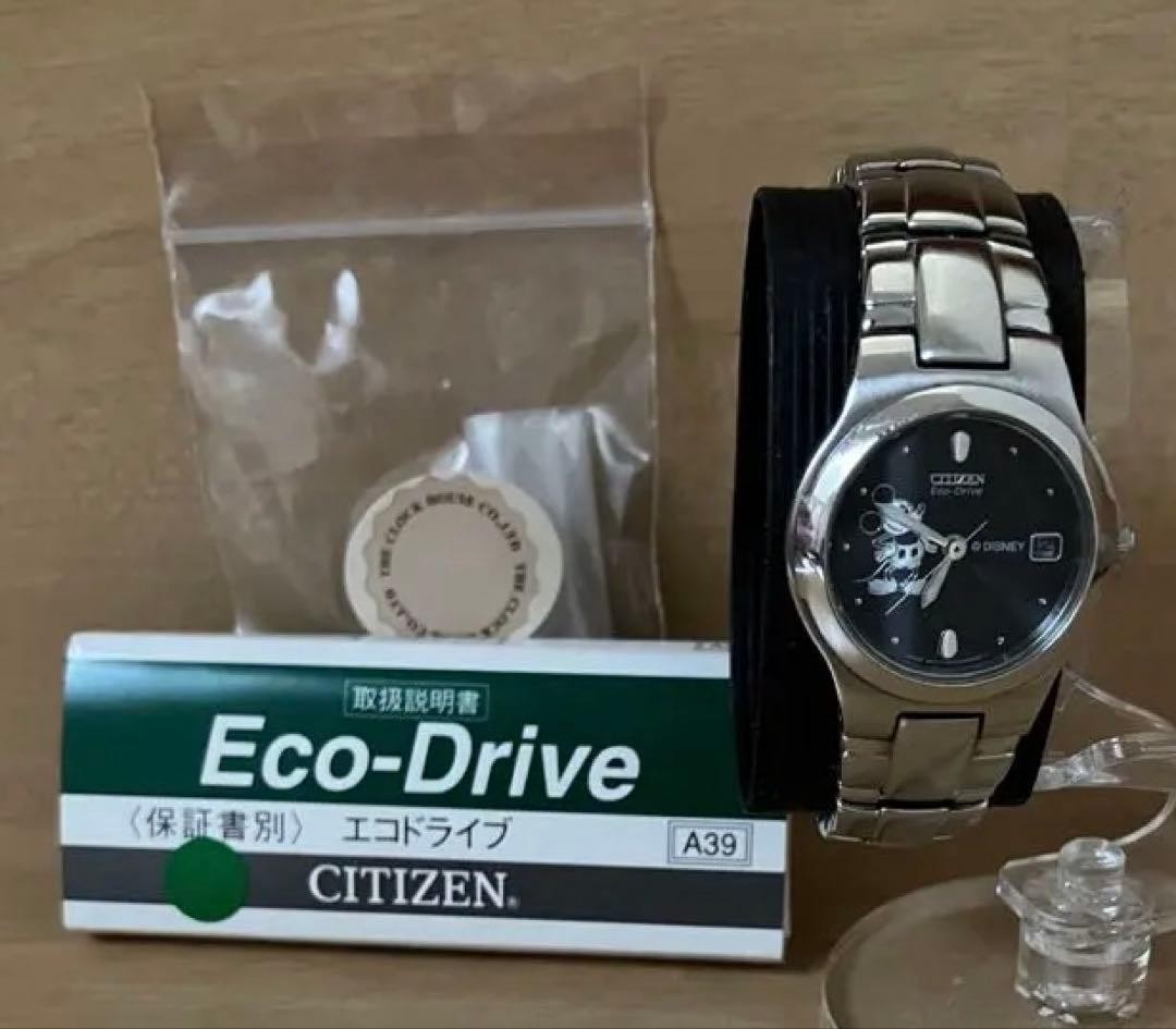 Цифровой фотоаппарат Park Limited CITIZEN Eco