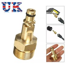 Fit Karcher Series Pipe Quick Adapter Converter M22 14mm Pressure Washer Outlet