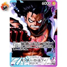 Monkey.D.Luffy [Alternate Art] OP11-040 Prices | One Piece Fist of
