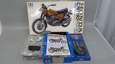 Tamiya 1/6 Honda CB750 Four Big Scale Series Plastic Model Kit