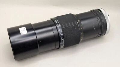 Objectif Sigma 5.6/300mm # A nettoyer # Monture Canon FD - Photo 1/4