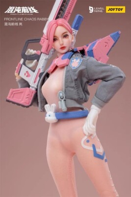 Joytoy LEVEL NINE 1/12 6