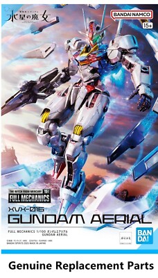 BANDAI Full Mechanics Gundam AERIAL THE WITCH FROM MERCURY Replacement Parts
