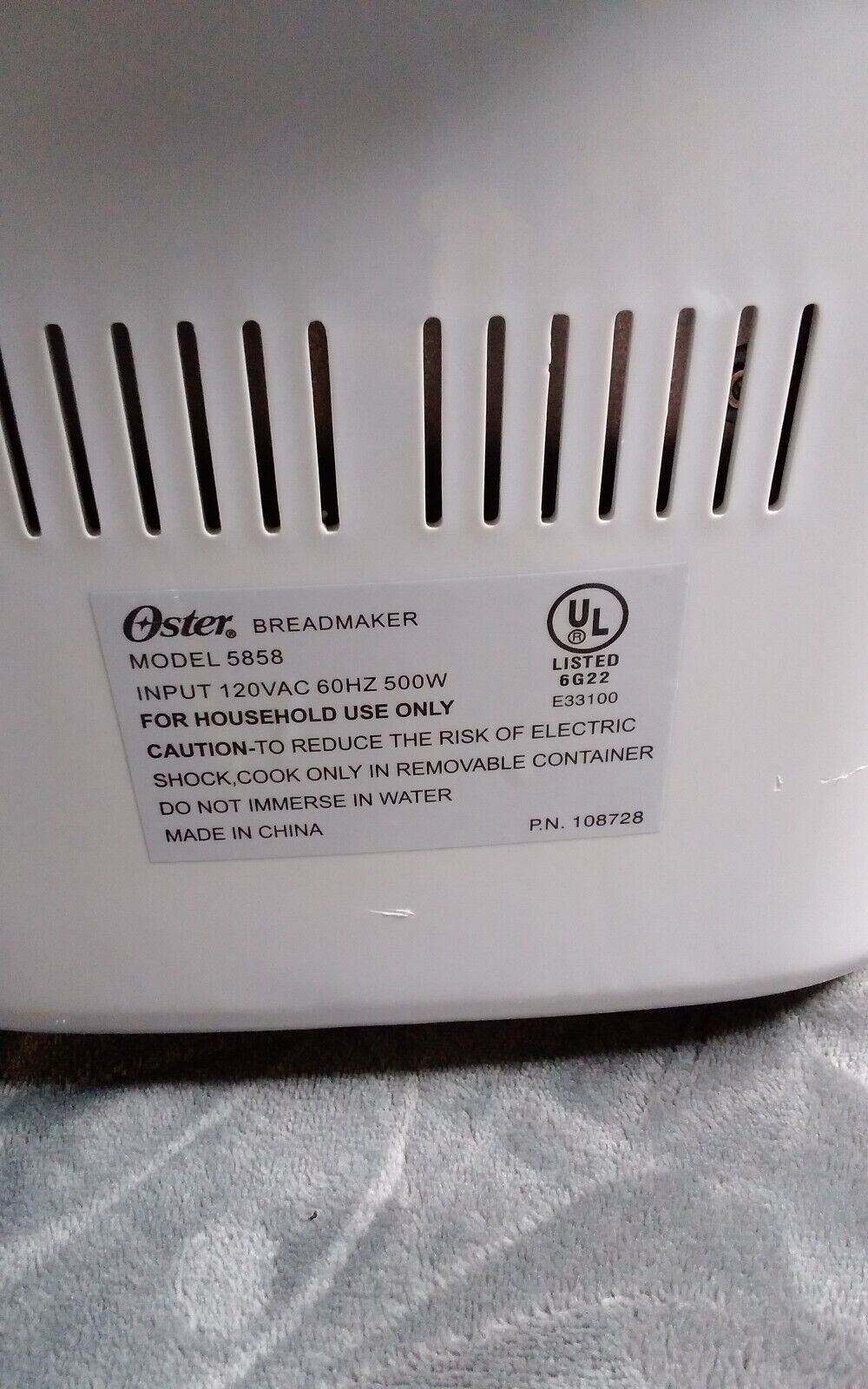 Paddle fits Sunbeam Oster Bread Maker Models 5820 5821 5836 5858 5890