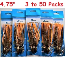3 to 50 Packs 4.75" Hoochie Rig Squid Skirts Octopus Trolling Lure BROWN/YELLOW