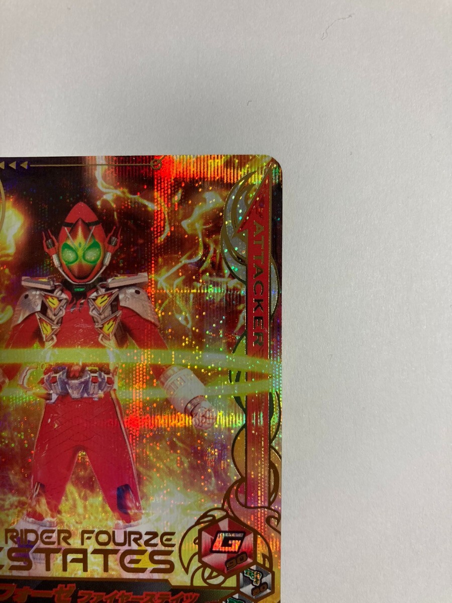 Fourze ZB1-043 SR Kamen Rider Card Games Bandai Japanese TCG