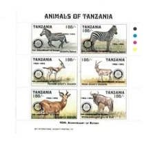 Tanzania 1996 - Wildlife - Rotary Overprint - Sheet of 6 Stamps Scott #1532 MNH