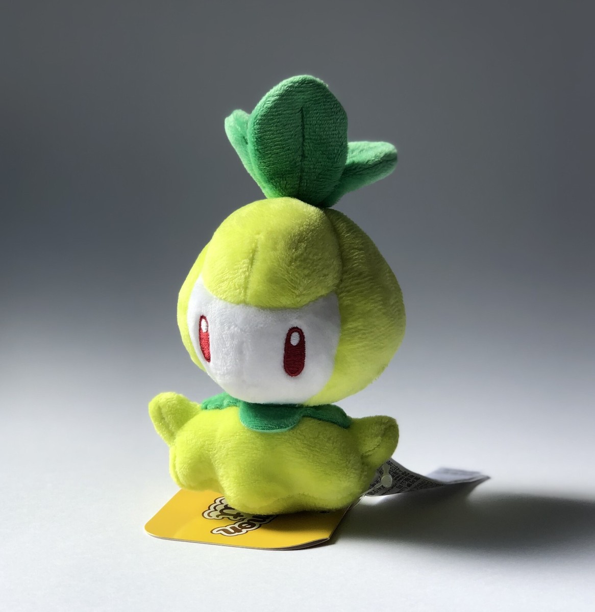 Pokemon Center Pokemon Fit Petilil & Lilligant Stuffed Toy Plush