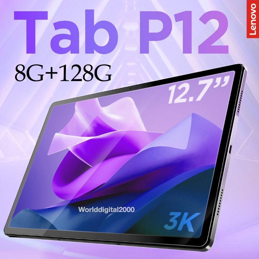 Lenovo Tab P12 12.7 3K IPS 400nits 8G+128GB Android 13 Dolby Atmos