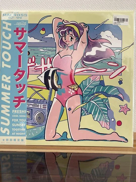 MACROSS 82-99 SUMMER TOUCH LP Vinyl FUTURE FUNK Vapor Wave