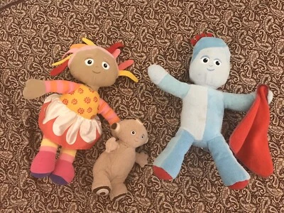 garden toys gumtree
