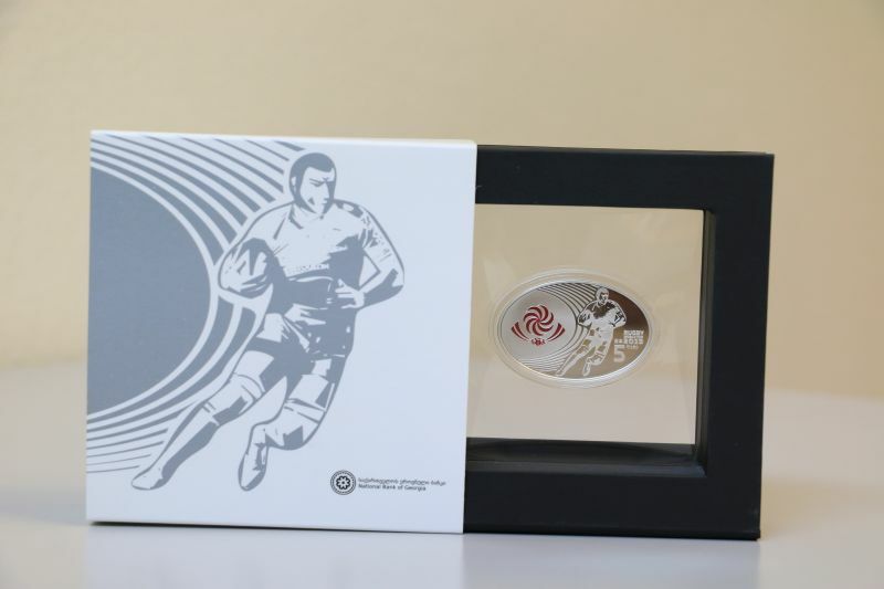 Georgia 5 Lari 2019 Rugby World Cup Japan Silver Proof AMAZING