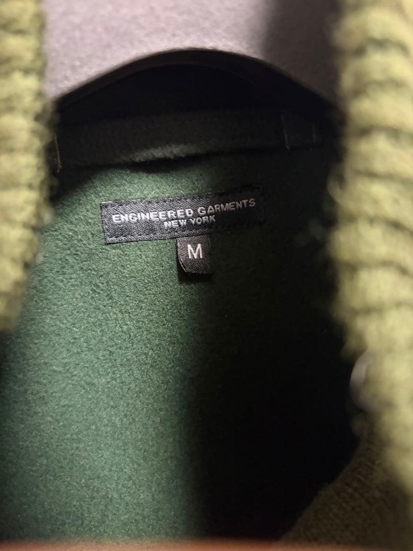 Engineered Garments Deck Jacket - image 3