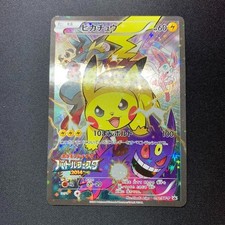 Pikachu 090/XY-P Battle Festa 2014 Promo Pokemon Card Japanese