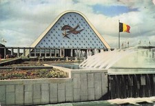 BELGIUM BRUSSELS 1958 UNIVERSAL EXHIBITION
