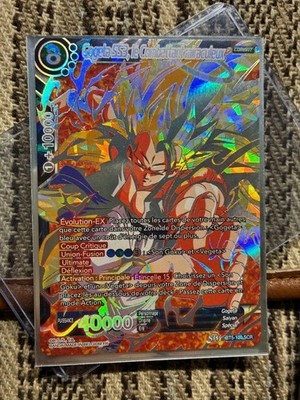 フランス版　BT5-120 ドラゴンボール海外カード　フュージョンワールド ドラゴンボールフュージョンワールド 海外版 1枚の通販 レイジ ドラゴンボールカード