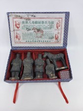 VINTAGE Chinese Terracotta Army Miniature Warrior Horse 5PC Set Souvenir Box