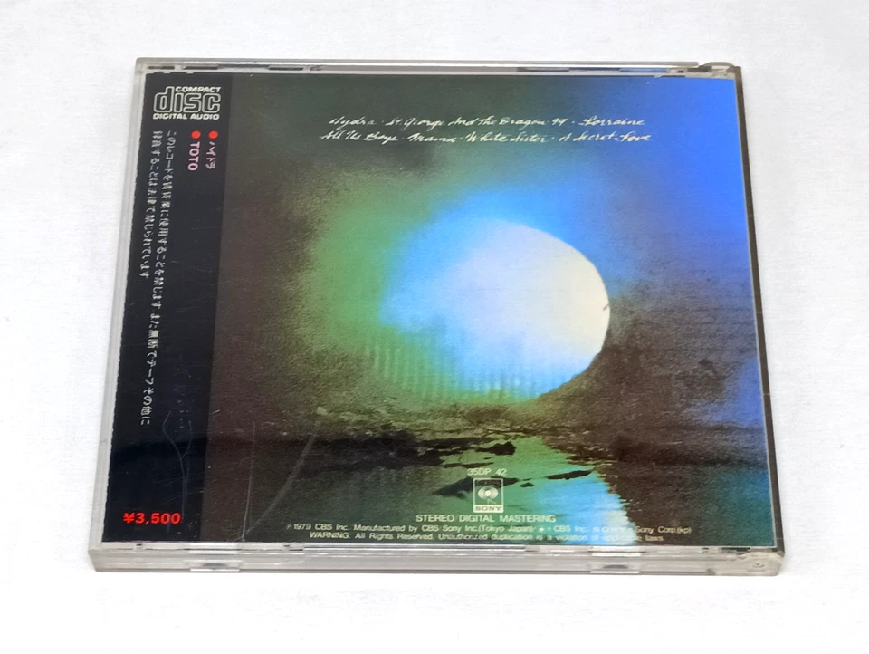TOTO Hydra Japan CD 35DP42 1979 - Image 3 of 4
