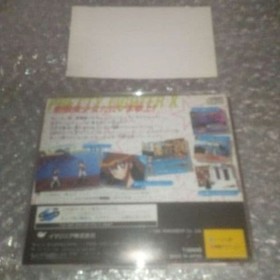 PRETTY FIGHTER X Seifuku Densetsu - Sega Saturn SS Japan Import w/ Manual