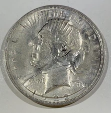 Peace Dollar Over-Struck by Wilson Dollar- Dan Carr - 2020 Anniv Manila Mint /1*