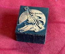 Coca-Cola 1950s Hand Holding Bottle Copper Printers Block