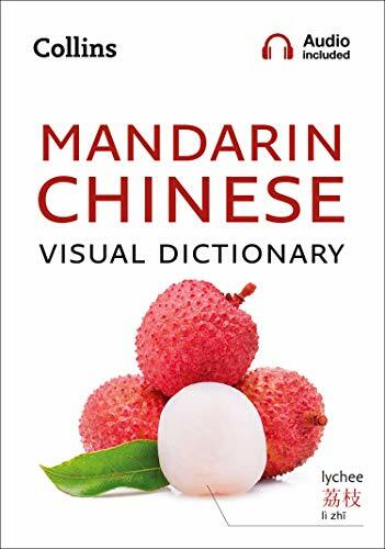 Collins English - Mandarin Chinese Visual Dictionary by Dictionaries New.. - Picture 1 of 1