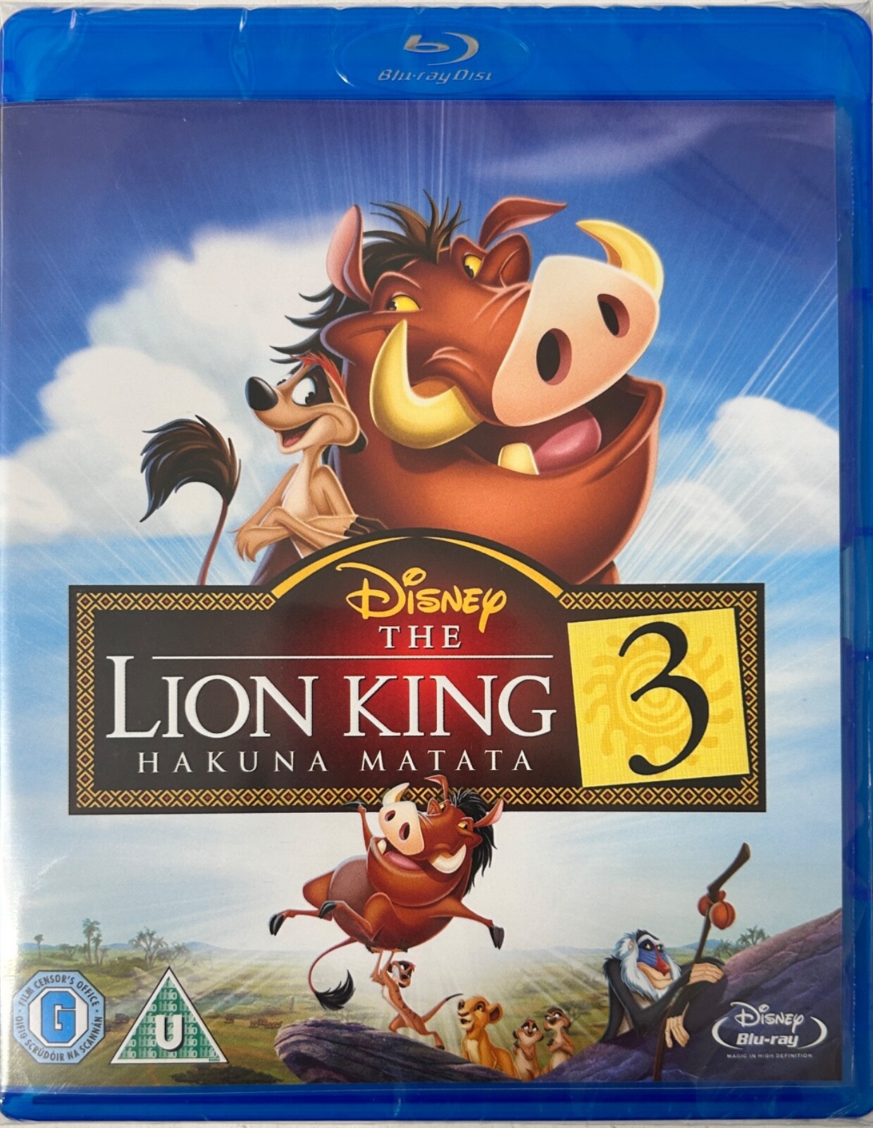 The Lion King 3 - Hakuna Matata BLU RAY NEW & SEALED Walt Disney - Image 4