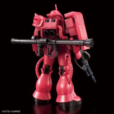 Bandai HGUC 1/144 HG Zaku II MS-06S(Metallic Ver.) The Gundam Base