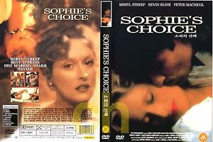 1982 Sophie's Choice