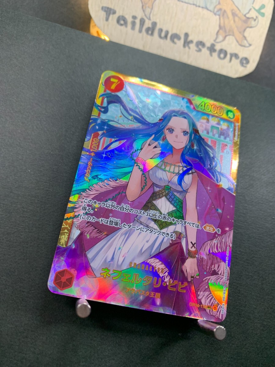 Nefertari Vivi OP04-118 SEC One Piece Card Game TCG CCG Japanese